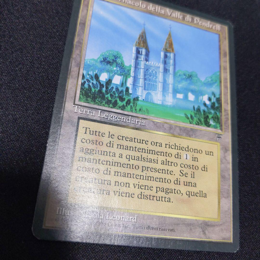 ●　The Tabernacle at Pendrell Vale　　IT　１枚