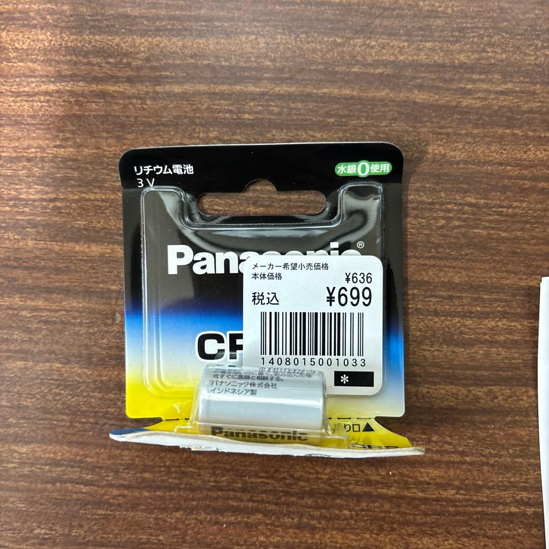 Garmin Approach Z30 ゴルフ用距離計