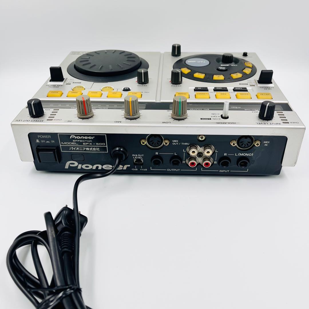 Pioneer EFX-500 DJエフェクター