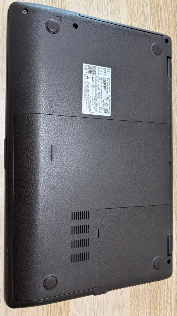 LIFEBOOK AH53/D3 ノートパソコン 富士通