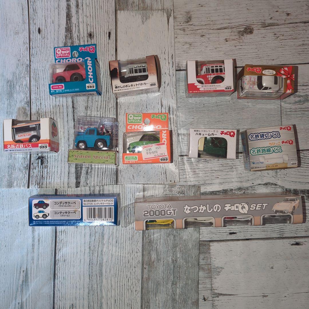 チョロQ　チョロバイクなど　まとめ売り