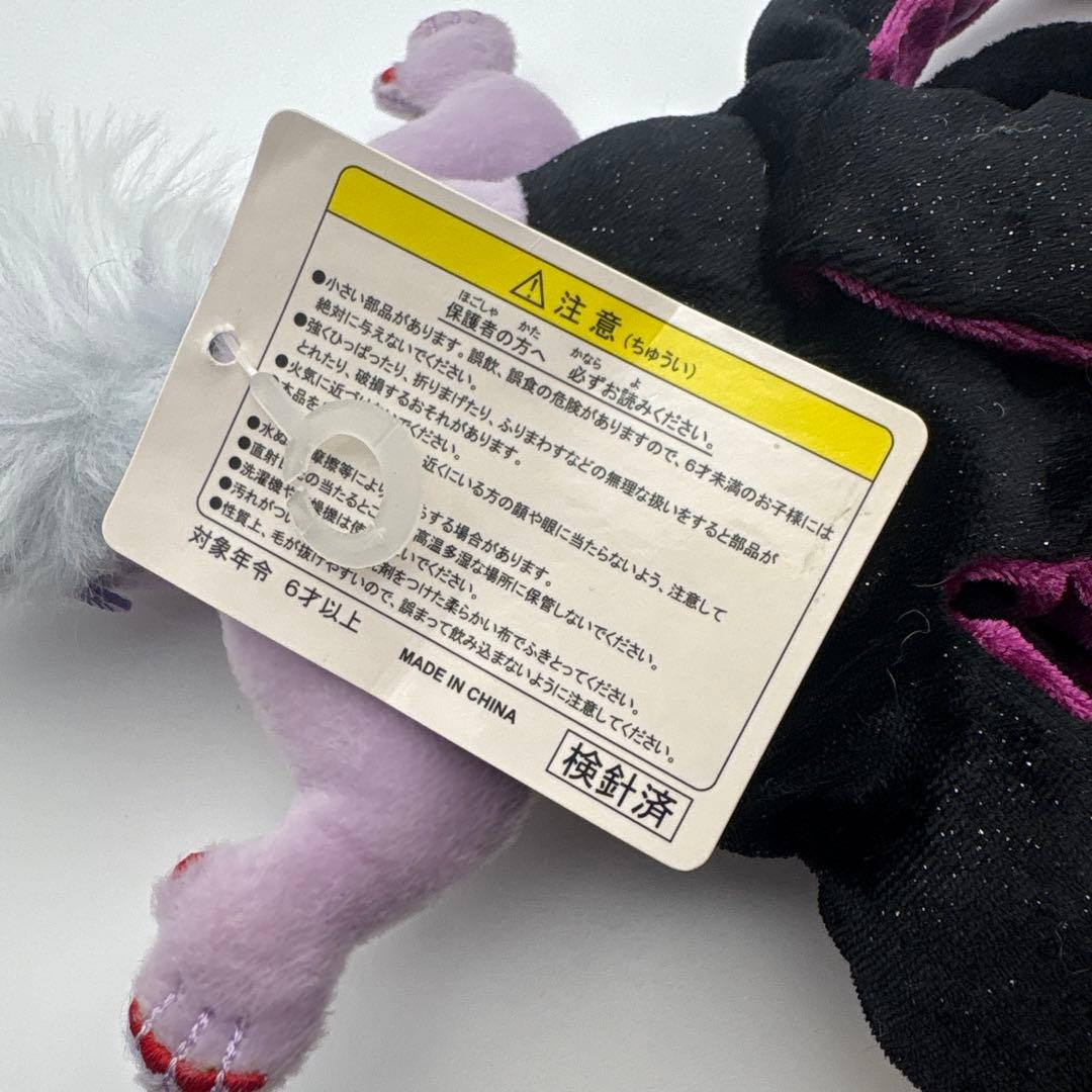 ディズニー　ヴィランズ　アースラ 　カチューシャ