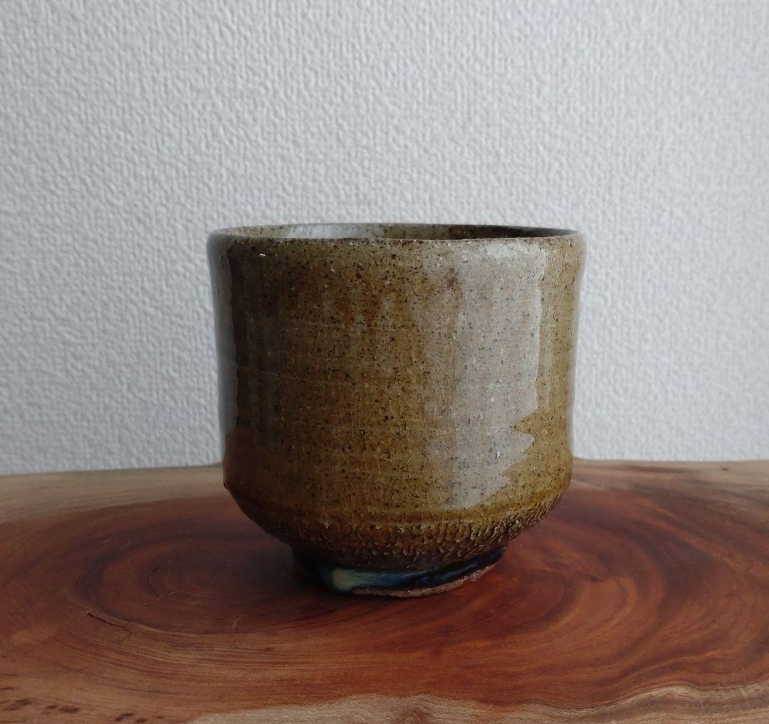 【無冠の帝王】西岡小十　朝鮮唐津茶碗　コバルト　窯変　黒唐津　黒高麗　椎茸高台