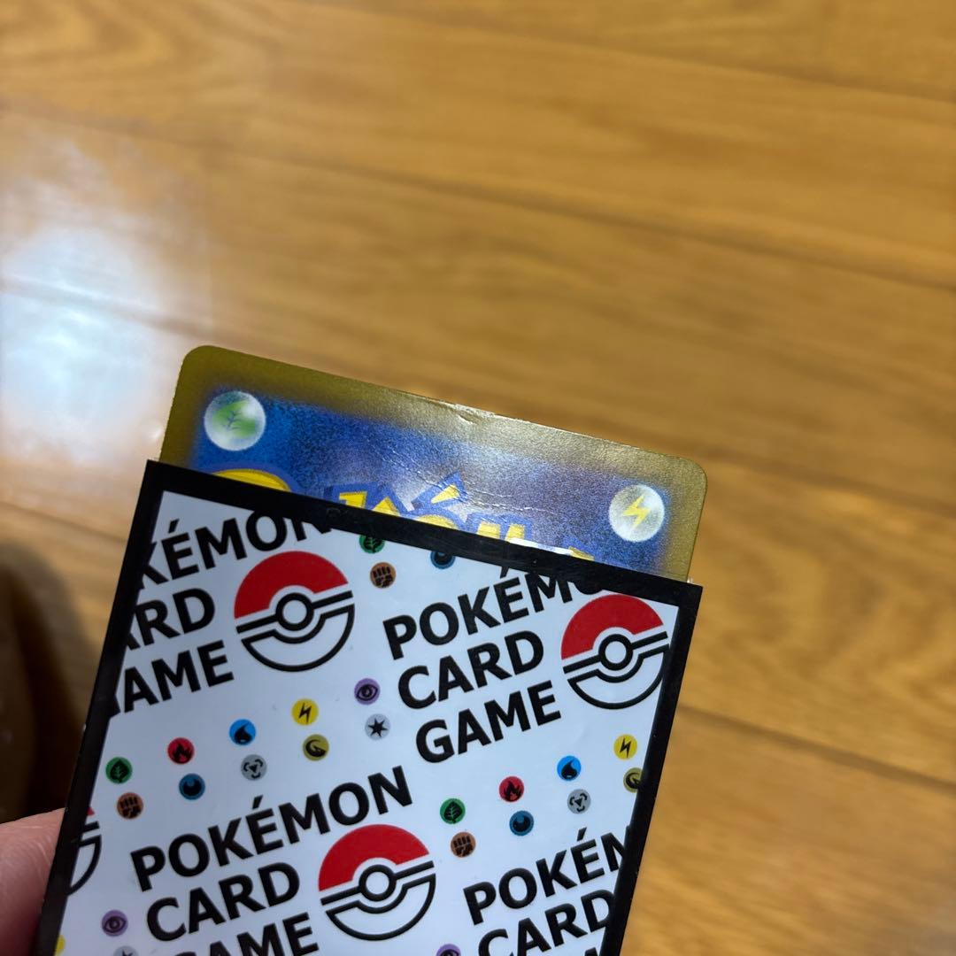 リザードンex ポケモンカードゲーム