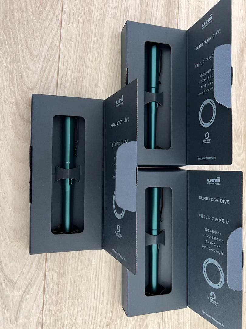 【新品未使用】クルトガダイブ　デンスグリーン3本セット