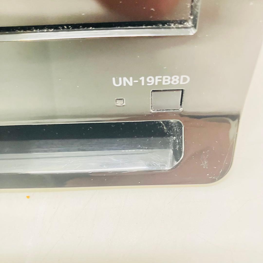 【美品・動作良好】Panasonic プライベートビエラ UN-19FB8D