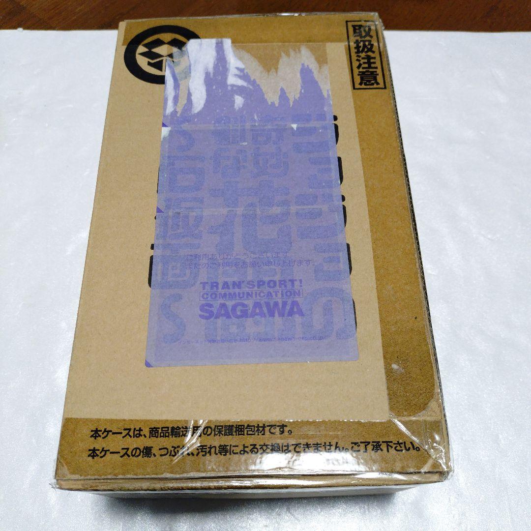 ジョジョの奇妙な冒険　ジョジョの奇妙な花闘〜石仮面〜