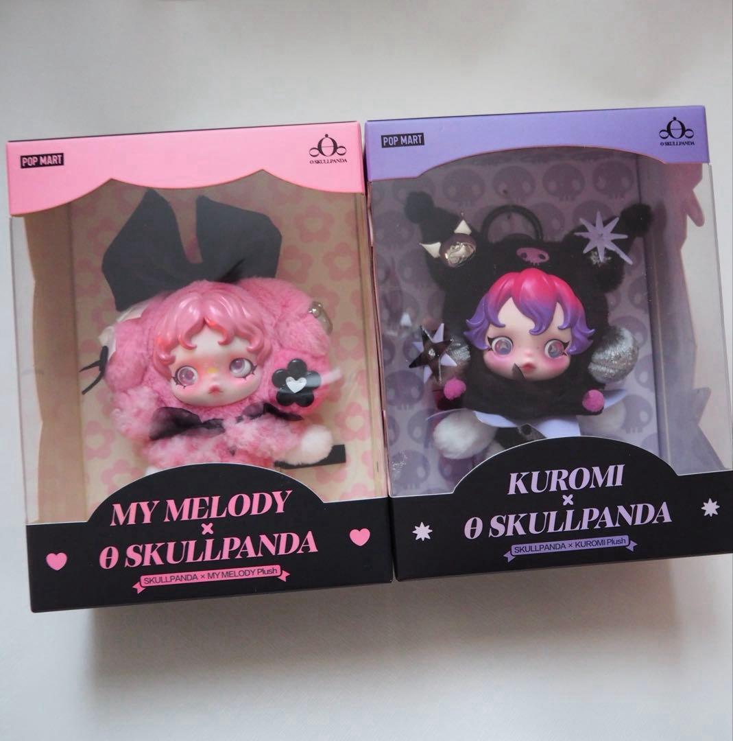 【正規品】スカルパンダ　マイメロ　クロミ　ぬいぐるみペンダント　2個セット