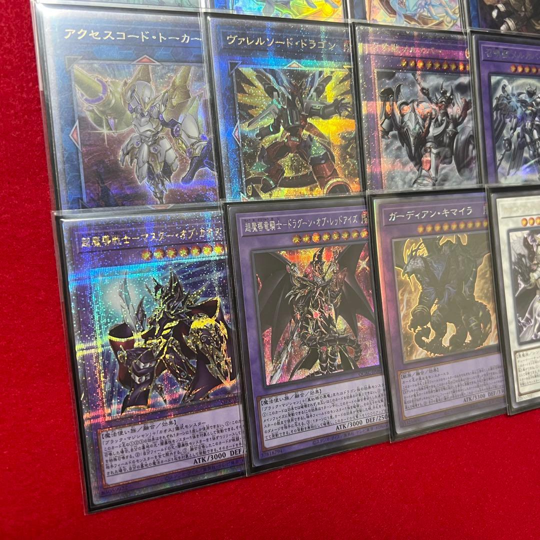 ✨セール✨遊戯王　本格構築ブラックマジシャンデッキ40枚＋E X15枚