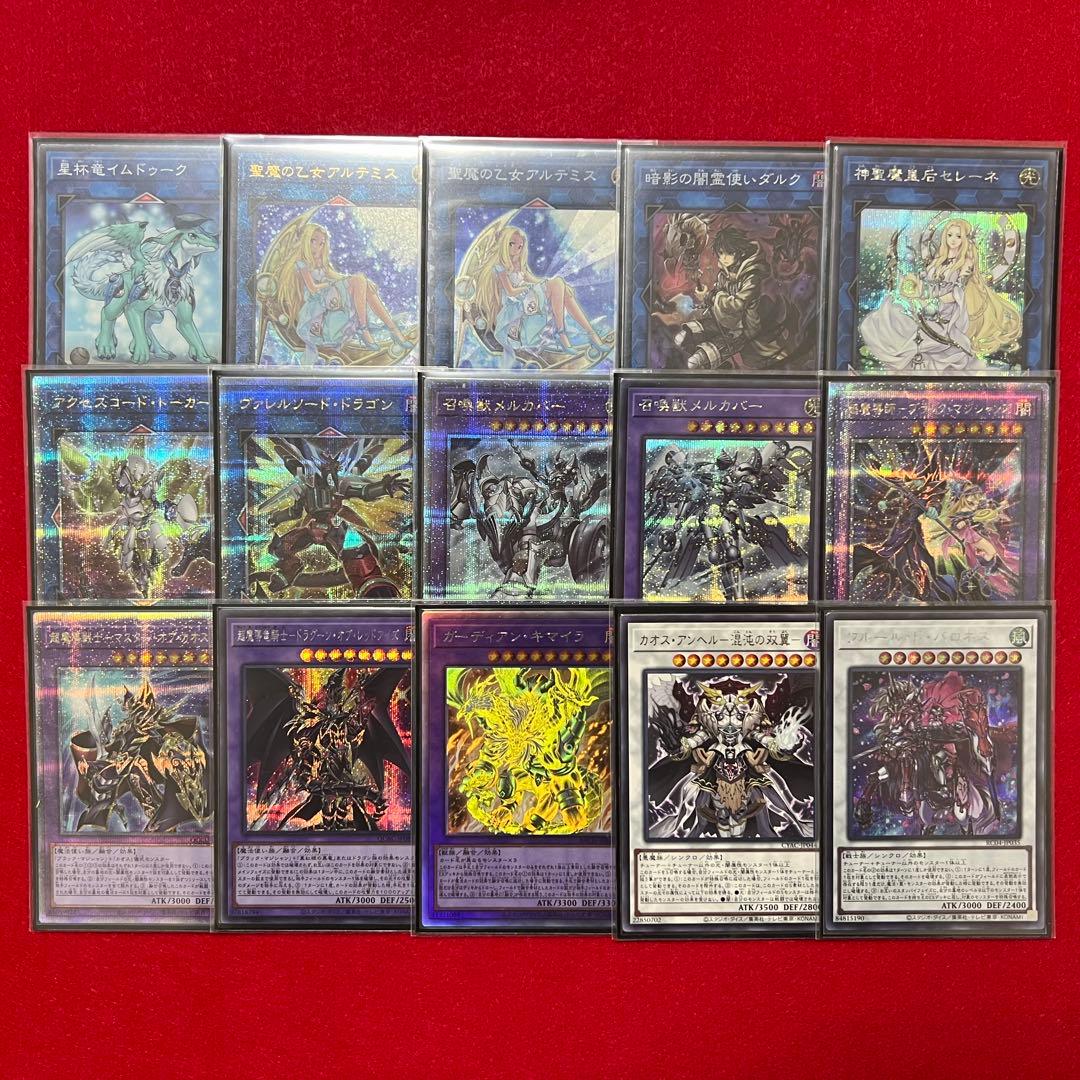 ✨セール✨遊戯王　本格構築ブラックマジシャンデッキ40枚＋E X15枚