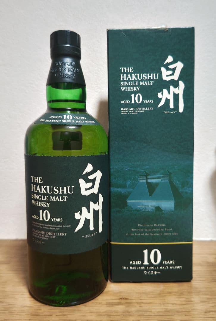 白州 10年 シングルモルトウイスキー 700ml