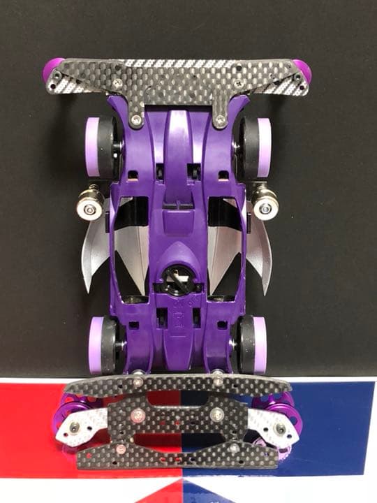 ミニ四駆 完成品 MAフルカーボン/フルカスタムマシン パープルヘイズMK-2