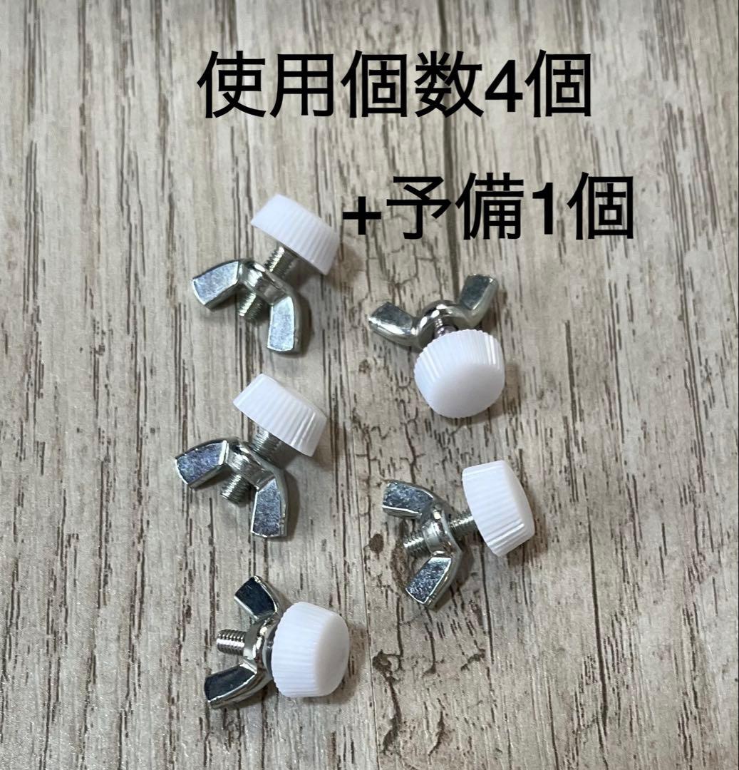 アクリルケージ45×30 高さ35重さ約4kg