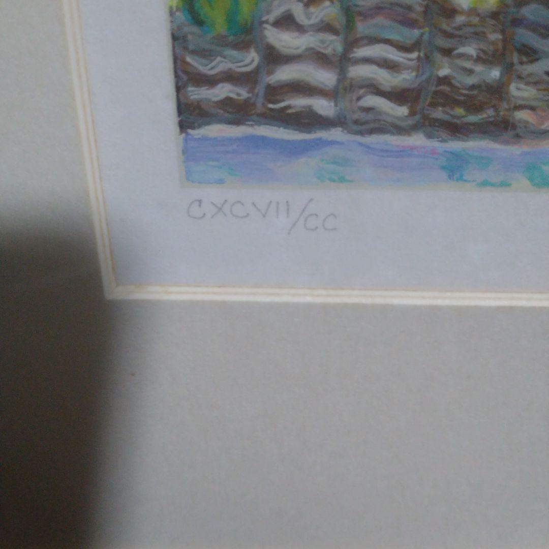 レスリーセイヤー　シルクスクリーン　フラワーファンタジー