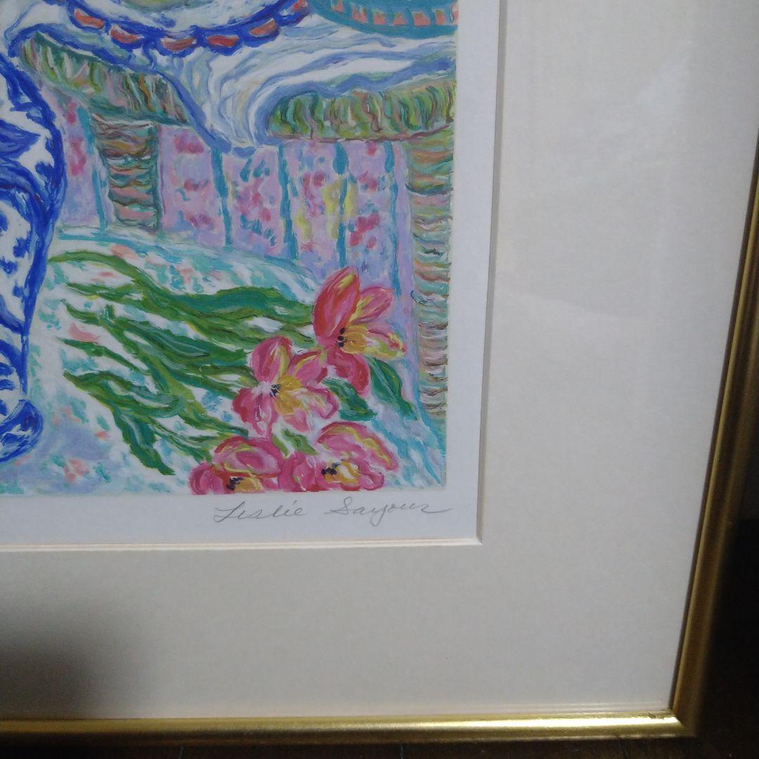 レスリーセイヤー　シルクスクリーン　フラワーファンタジー