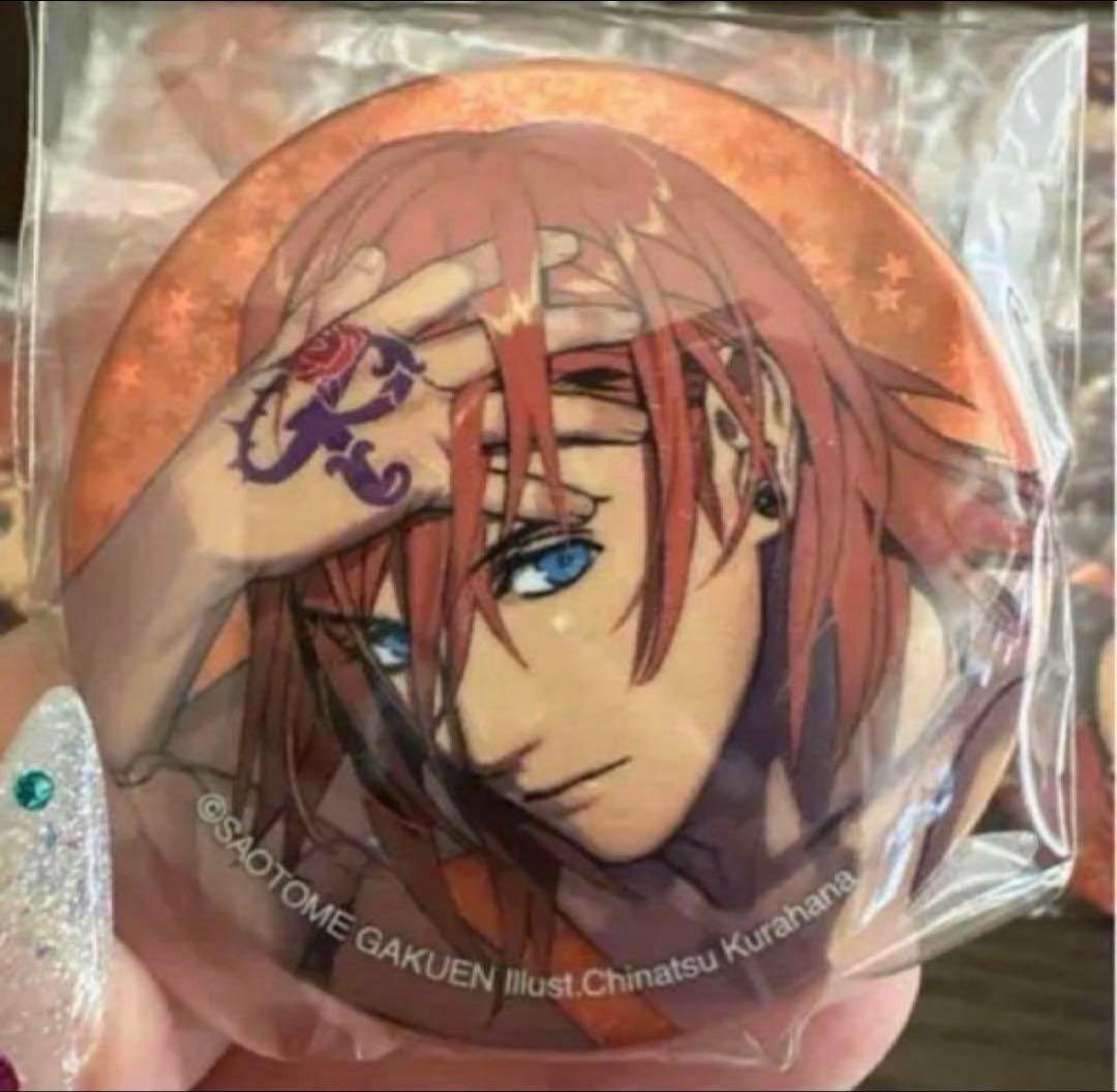 新品 ソロベストアルバム 40個 ホログラム 缶バッジ 神宮寺レン うたプリ