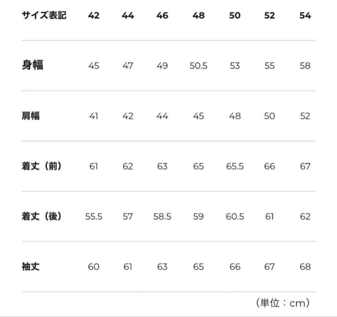 フィクサー FIXER F1 レザーライダース 黒 干場 セミダブル　46