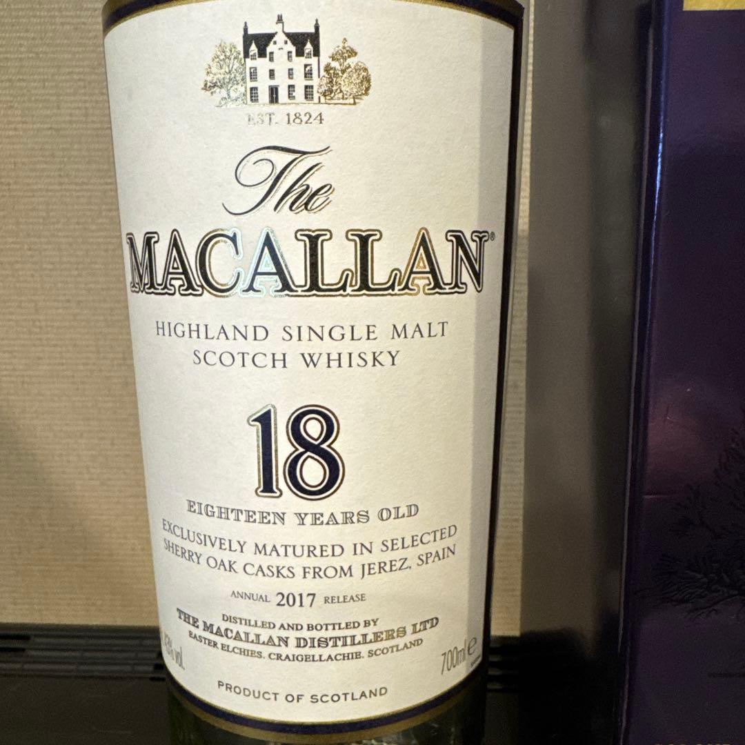 The Macallan 18 Years Old 700ml空瓶お化粧箱