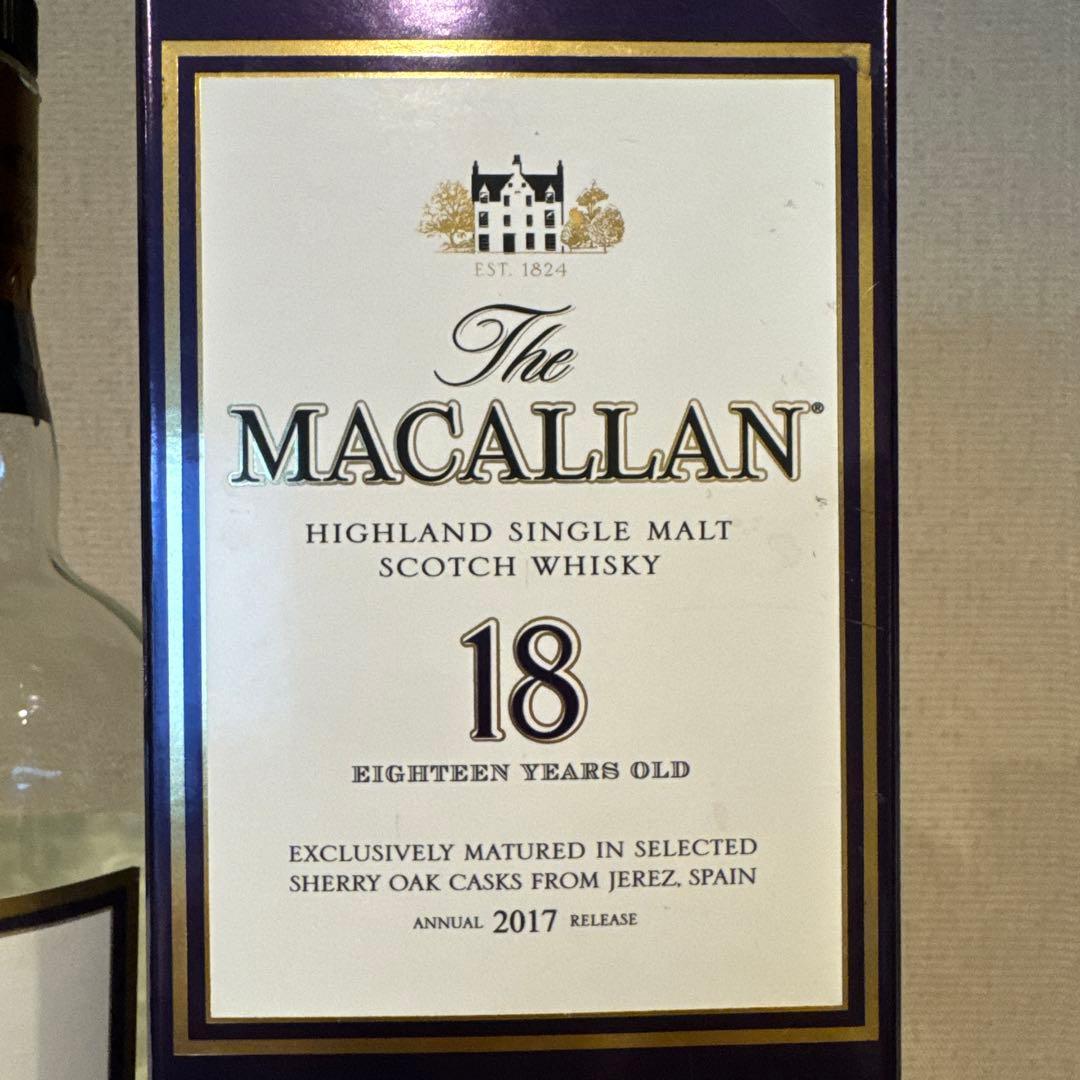 The Macallan 18 Years Old 700ml空瓶お化粧箱