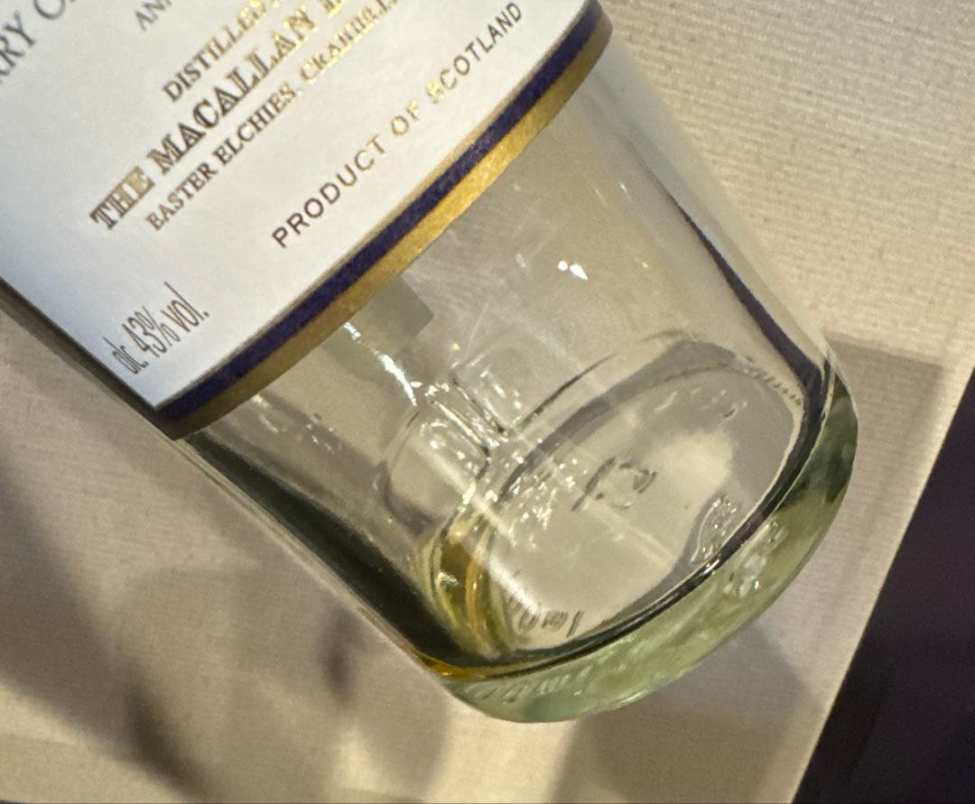 The Macallan 18 Years Old 700ml空瓶お化粧箱