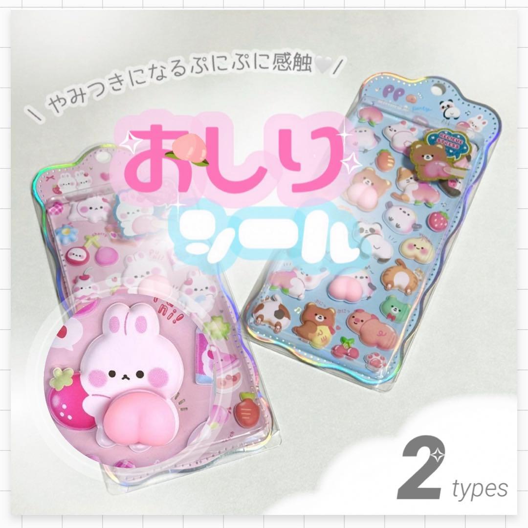 いちごページ✧