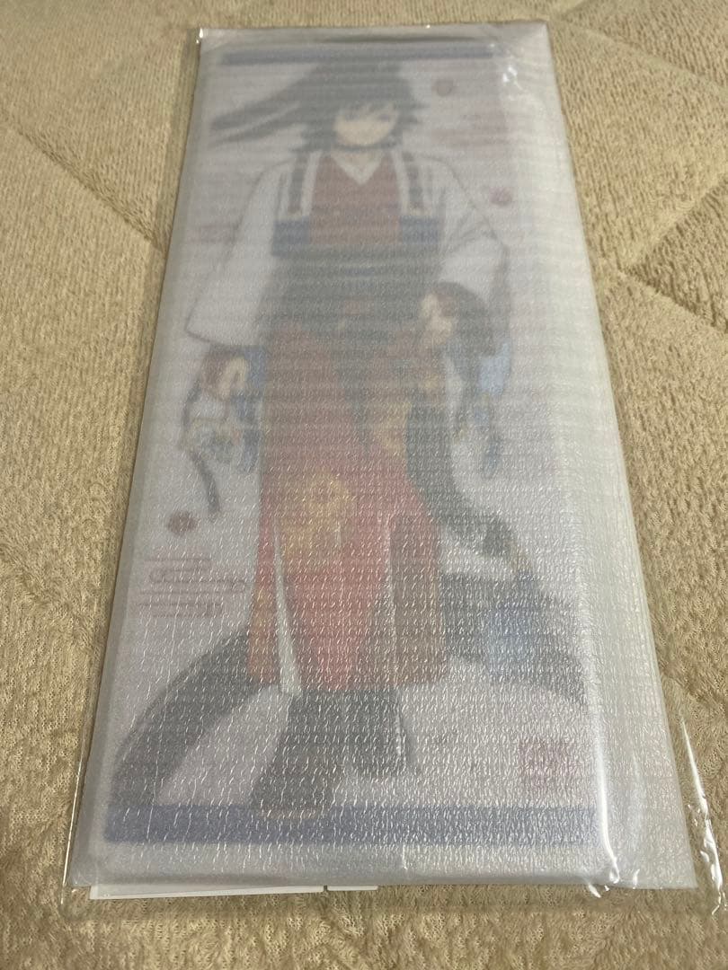 鬼滅の刃　冨岡義勇　屏風アクリルパネル　干支　午　鬼滅カフェ