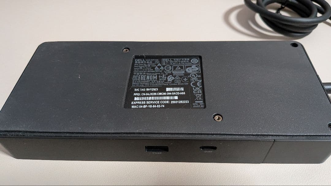 Dell ドッキングステーション WD19S USB-C Dock