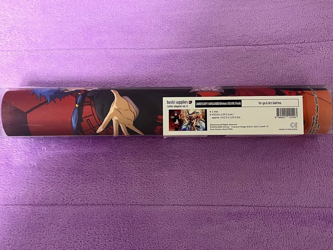 海外版 近導ユウユ & 武装裁刃 アルスヴェルリーナ プレイマット