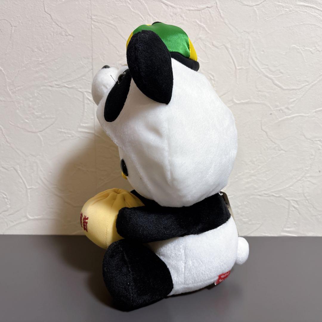 キティちゃん　ぬいぐるみ　ご当地キティ横浜限定　中華街バージョン　25センチ