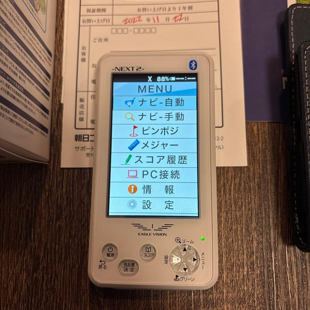 ヤスタカEAGLE VISION NEXT2 GPSナビ ゴルフ用