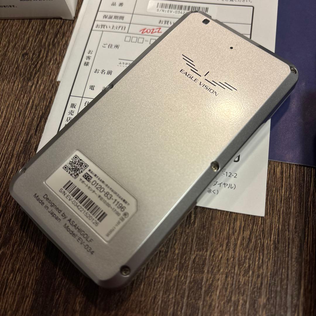 ヤスタカEAGLE VISION NEXT2 GPSナビ ゴルフ用