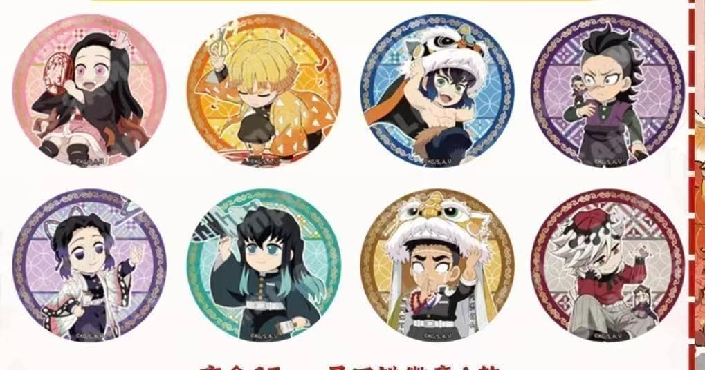 鬼滅の刃 中国限定グッズ 缶バッジ A ver. BOX(8個入り)