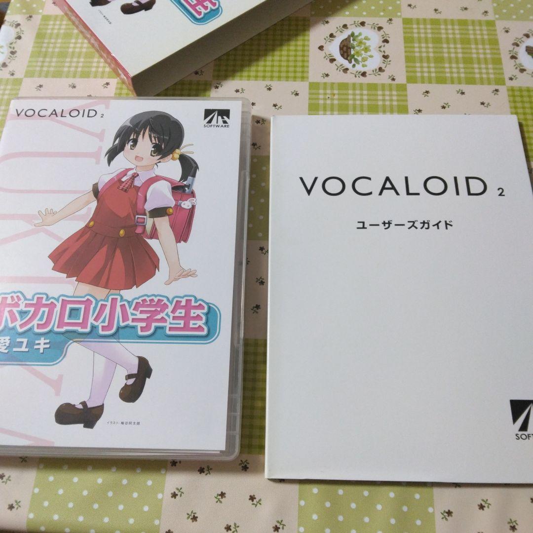 希少　特典付き　VOCALOID2　歌愛ユキ　ボカロ