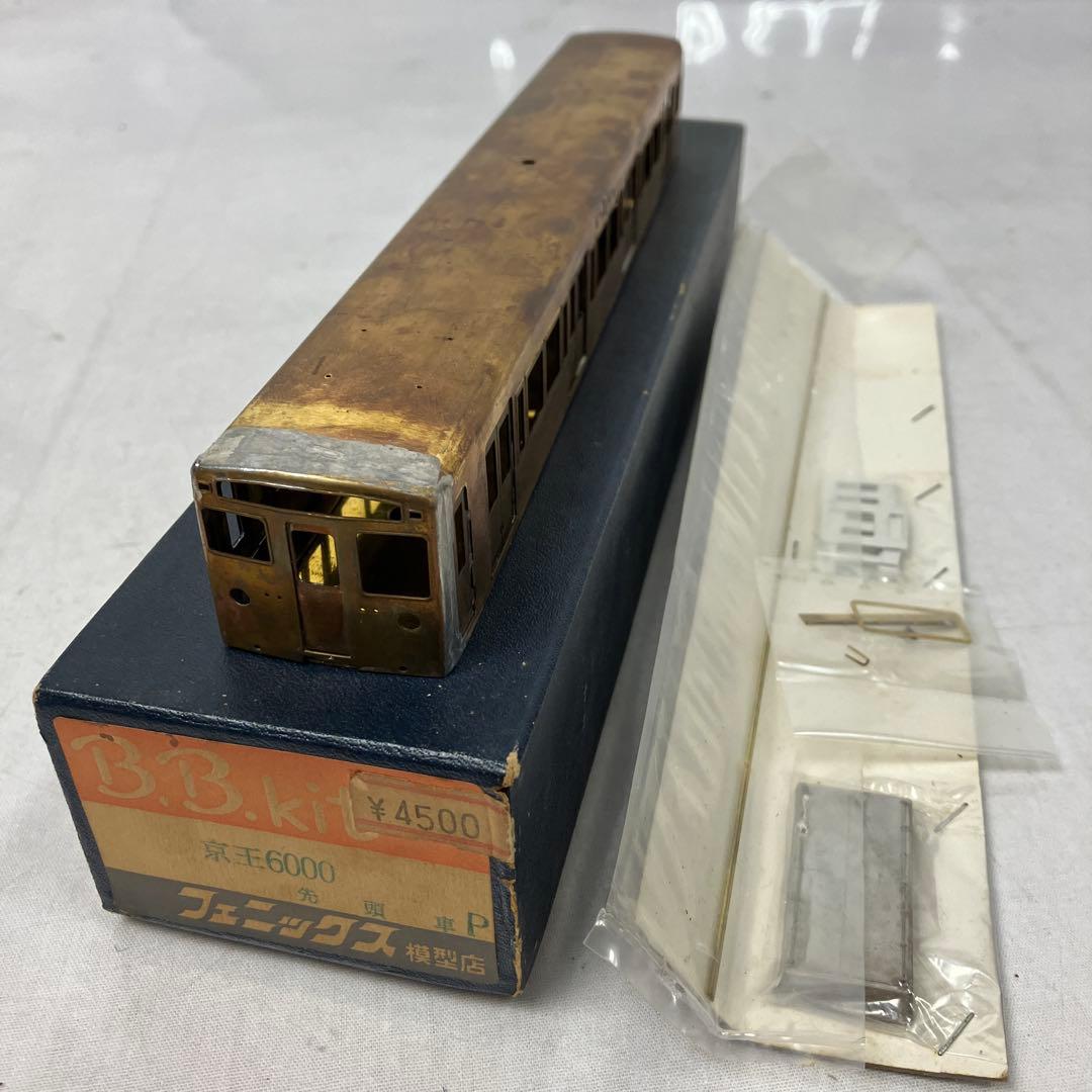 ▽ フェニックス模型店 B.B.kit 京王6000 先頭車P