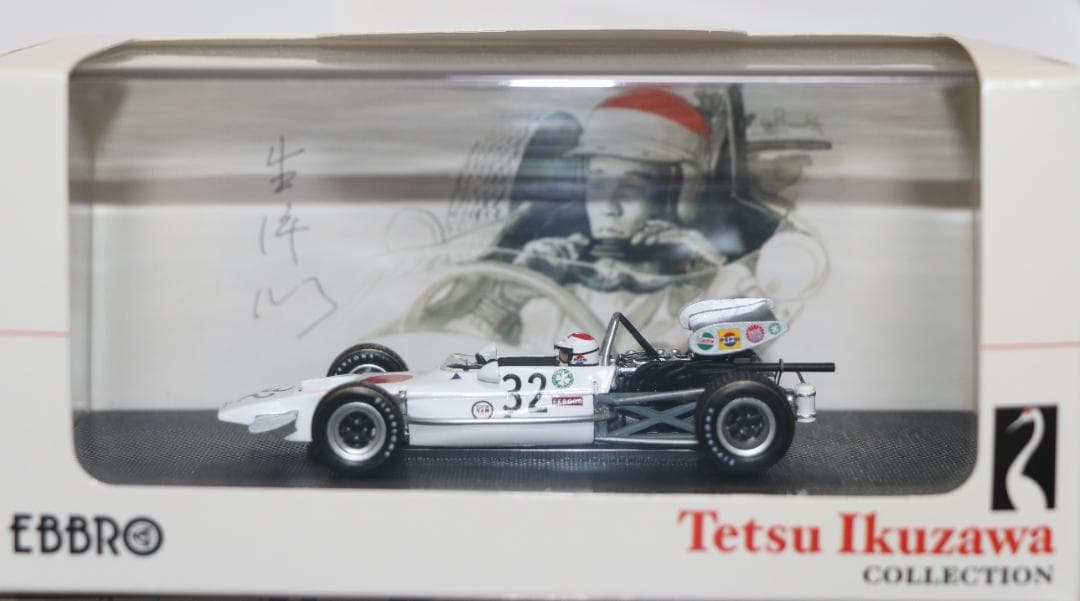 超希少エブロ1/43　生沢徹コレクション　ロータス６９Ｂ　１９７０年Ｆ２ポーＧＰ
