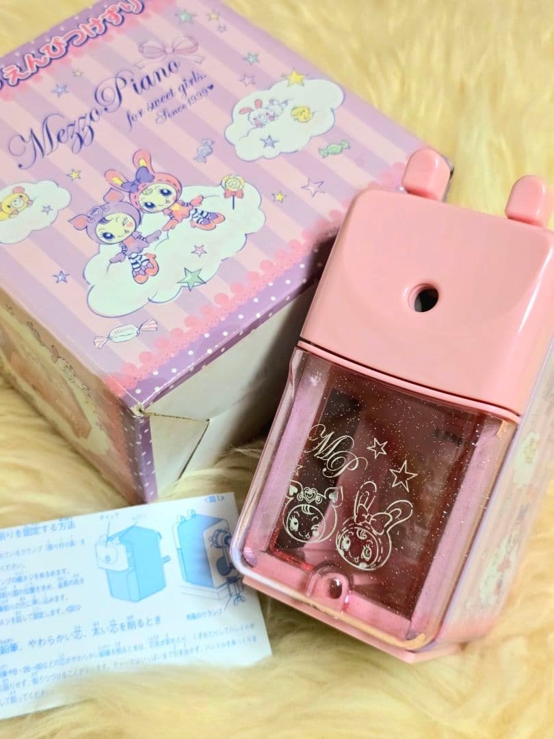 【✨️激レア✨️】⭐️MEZZO PIANO⭐️ベリエちゃん 鉛筆削り