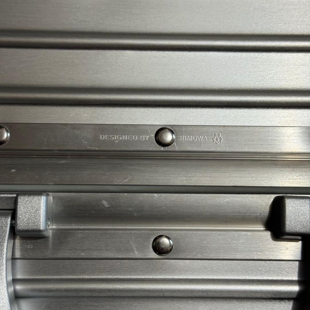 RIMOWA リモワ オリジナル キャビン プラス シルバー