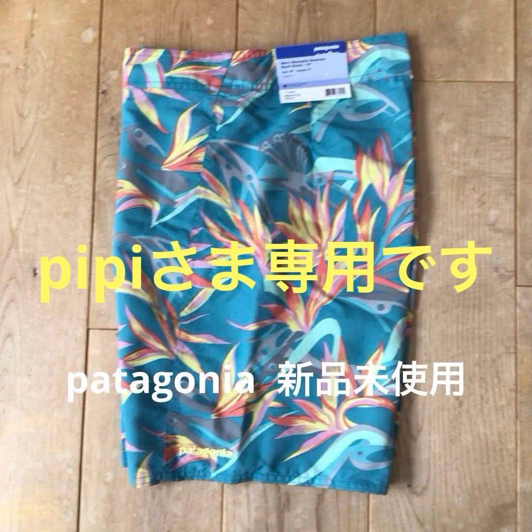 水着・ラッシュガード Patagonia Men's Minimalist Wavefarer 28