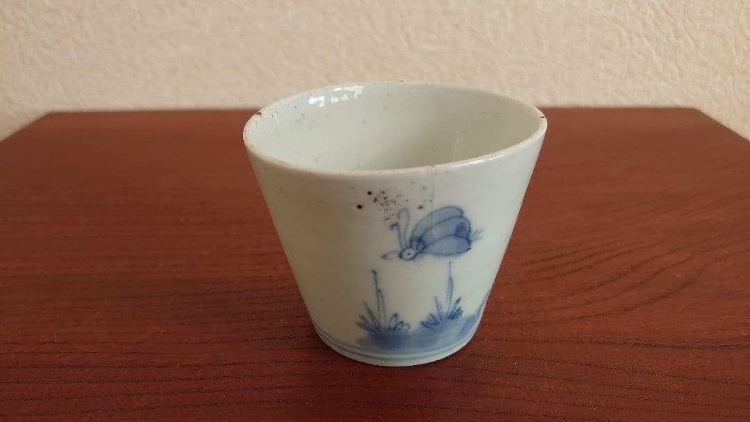 古伊万里 初期伊万里　そば猪口 蕎麦猪口 江戸時代 古美術 蝶の図　染付　１客