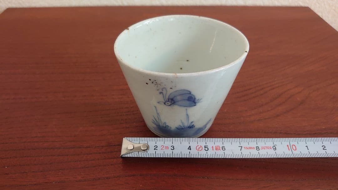 古伊万里 初期伊万里　そば猪口 蕎麦猪口 江戸時代 古美術 蝶の図　染付　１客