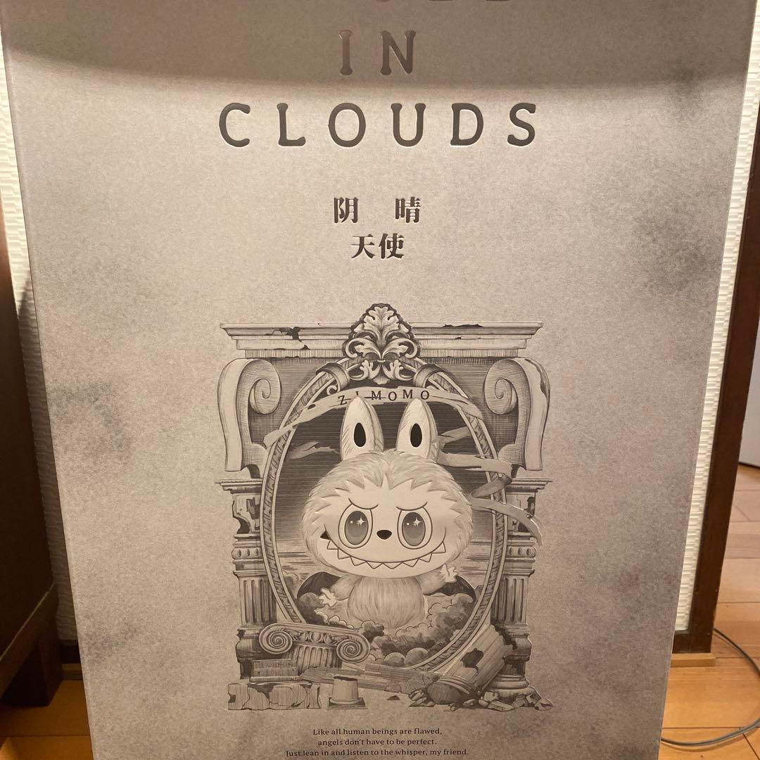 ラブブ　ポップマート　ウサギぬいぐるみ バットウィング付き　エンジェル