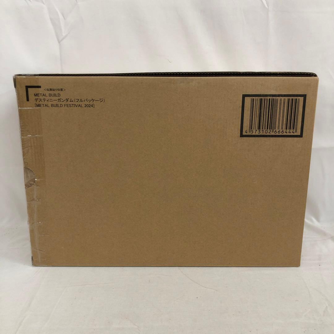 VF3410 未開封 ディスティニーガンダム LBUILD 2024