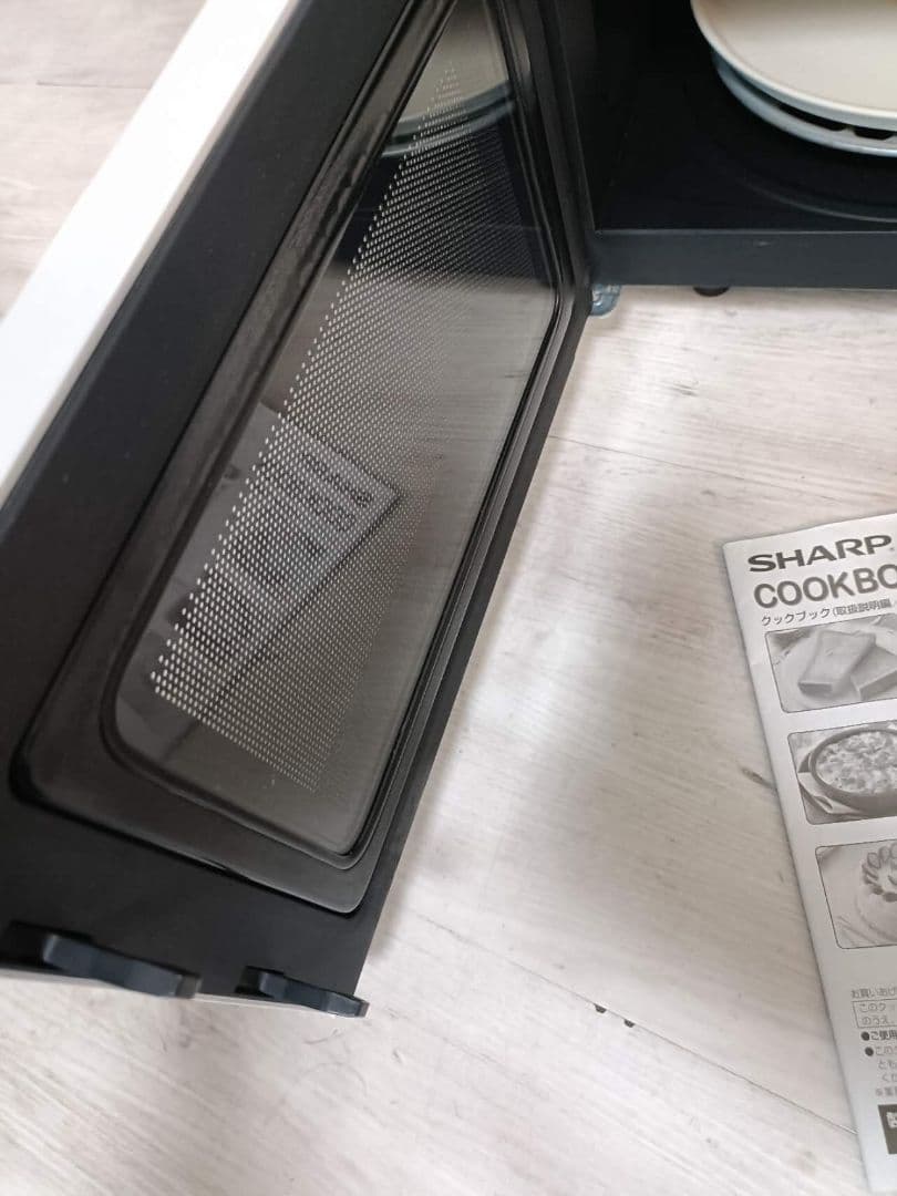 SHARP 電子レンジ RE-S5E-W