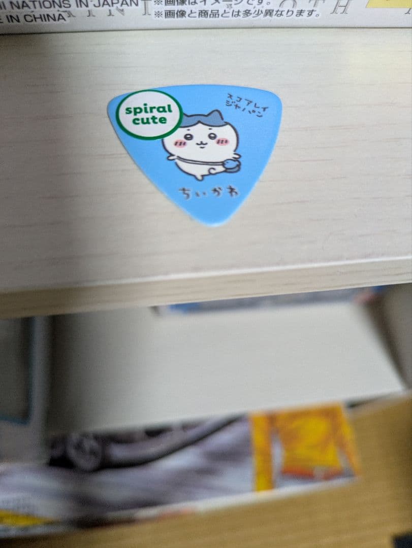 Ibanez Silver Cadet エレキギター ダークブルー　ちいかわ