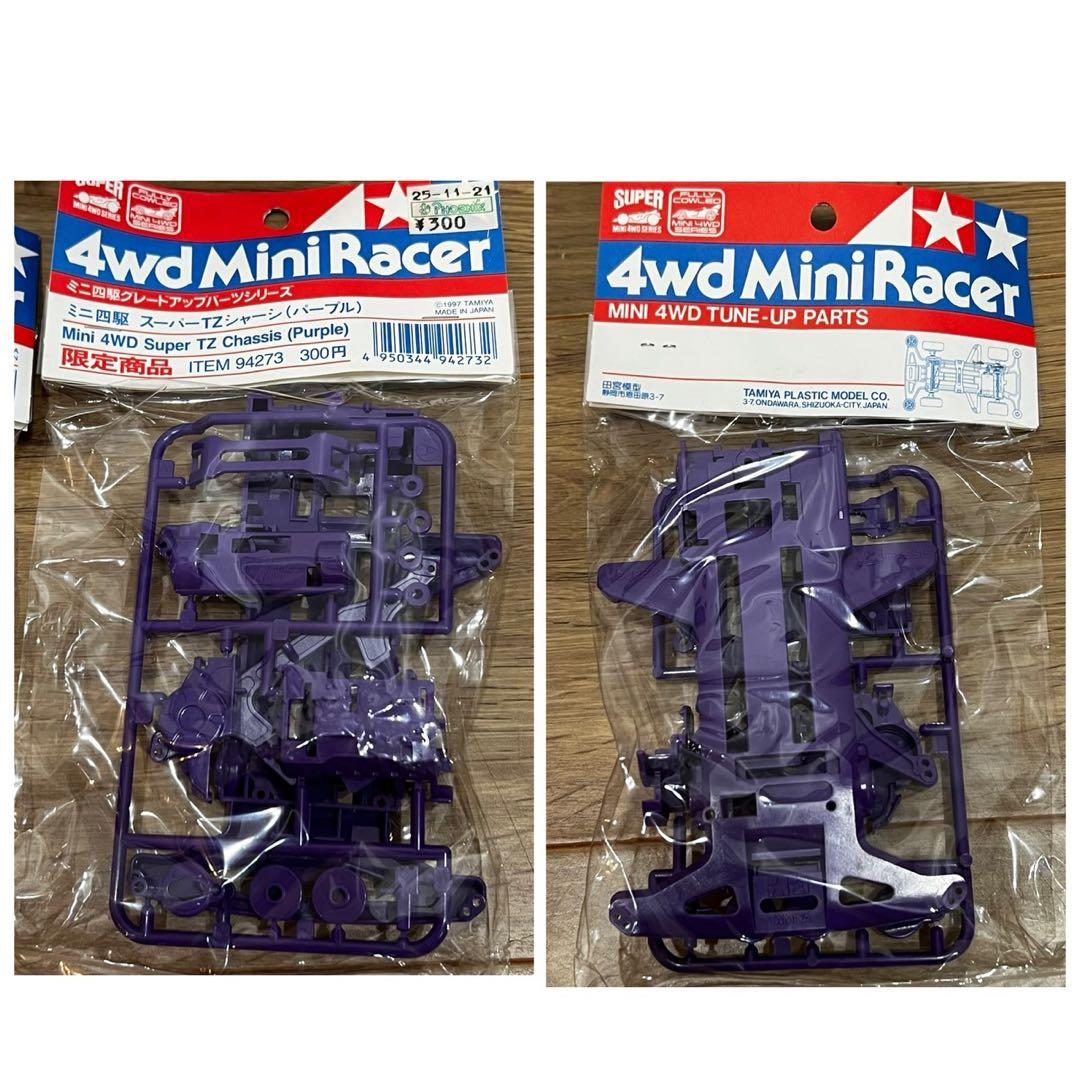 ミニ四駆 パーツ ステッカーなど まとめ売り