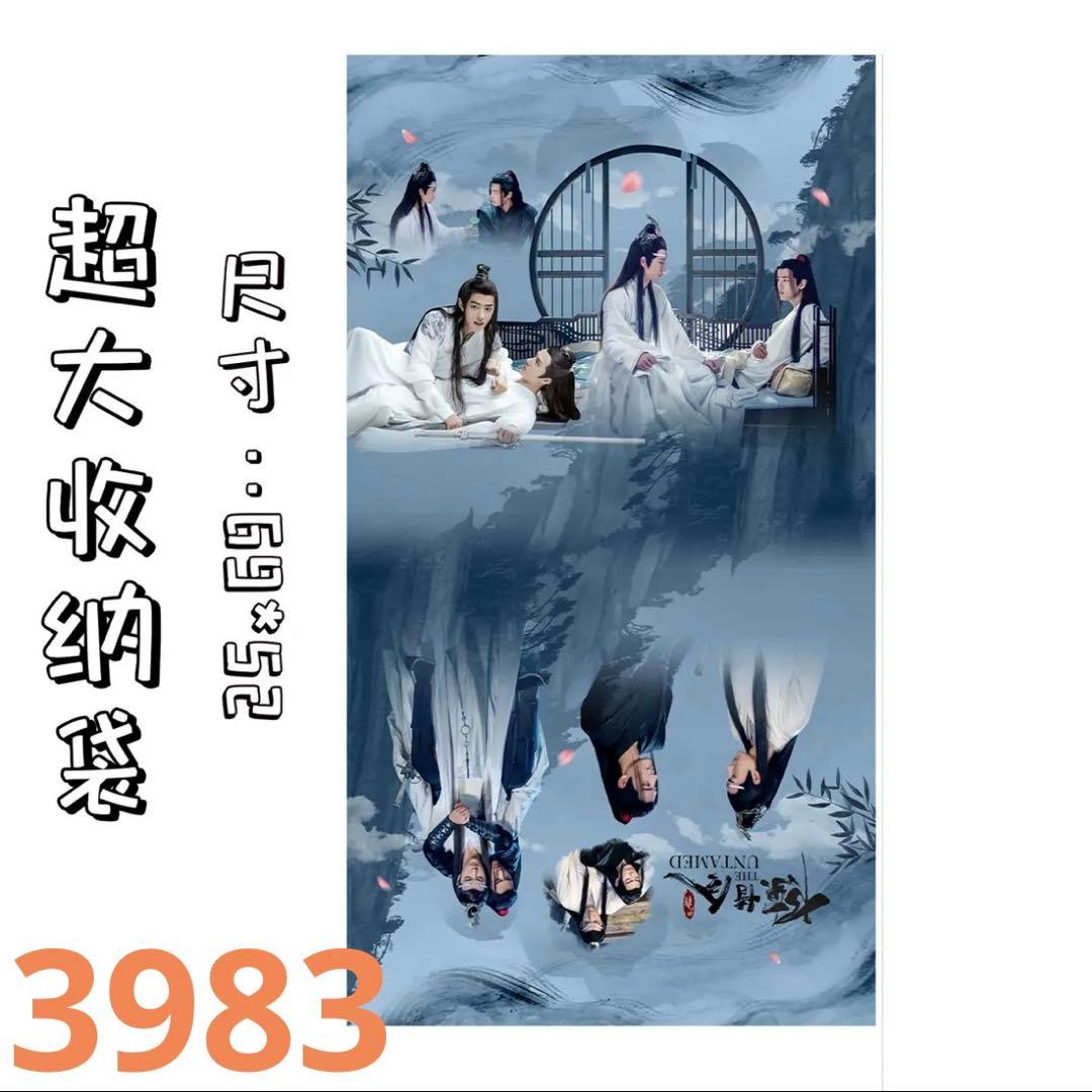 （1月VIP 10%off中） nonnonです❣️0618