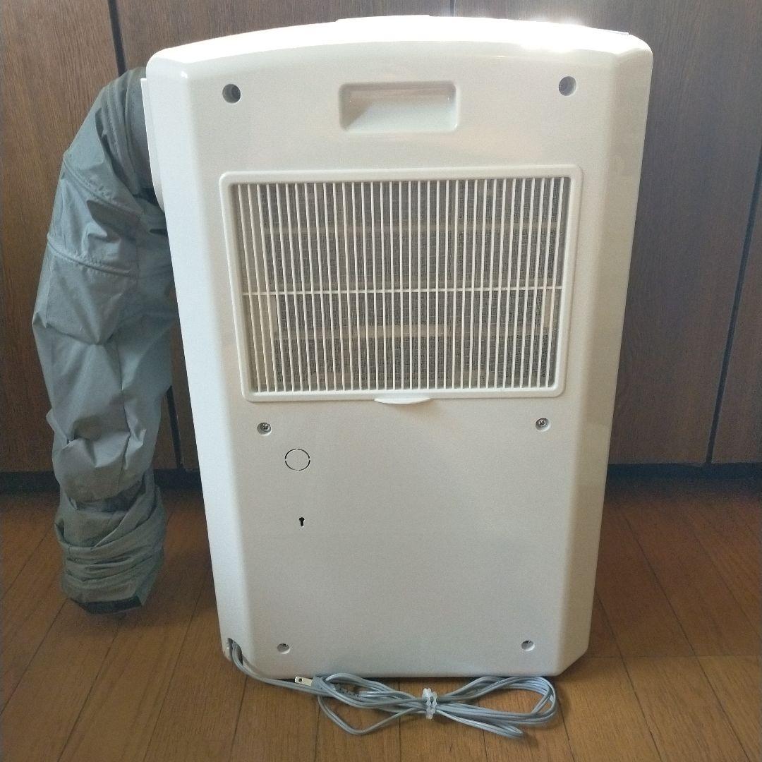 コロナ 冷風機 除湿機 乾燥機 CDM-1023 家電