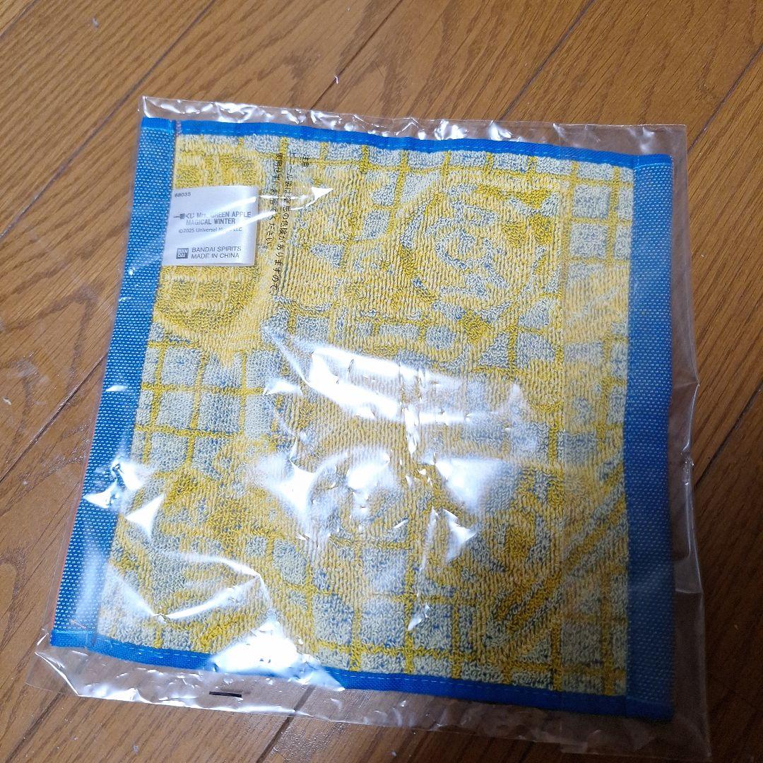 Mrs. GREEN APPLE ラストワンセット