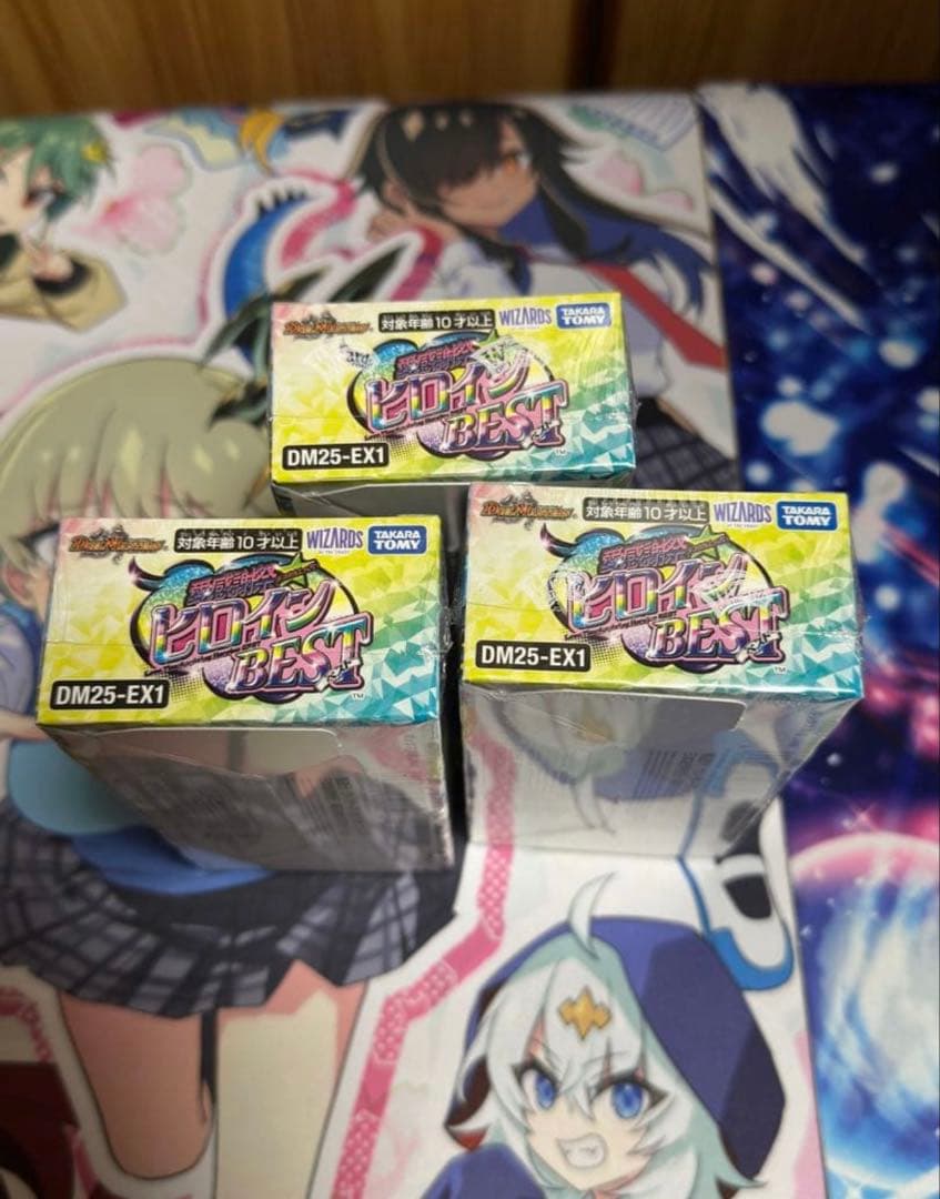 デュエルマスターズ 愛感謝祭 ヒロインBEST 3BOX 未開封