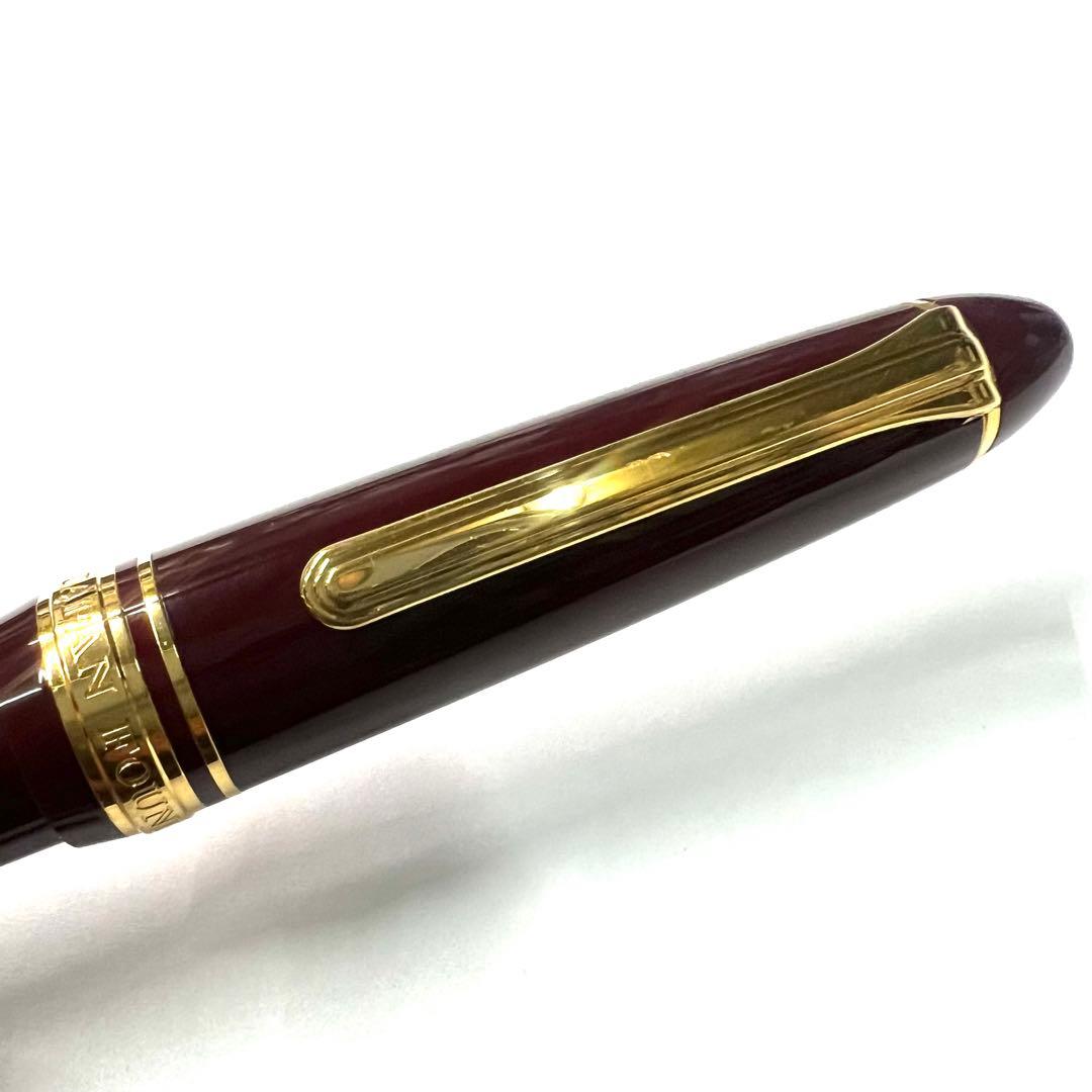 SAILOR セーラー万年筆 1911 14K ボルドー ゴールド万年筆 21K